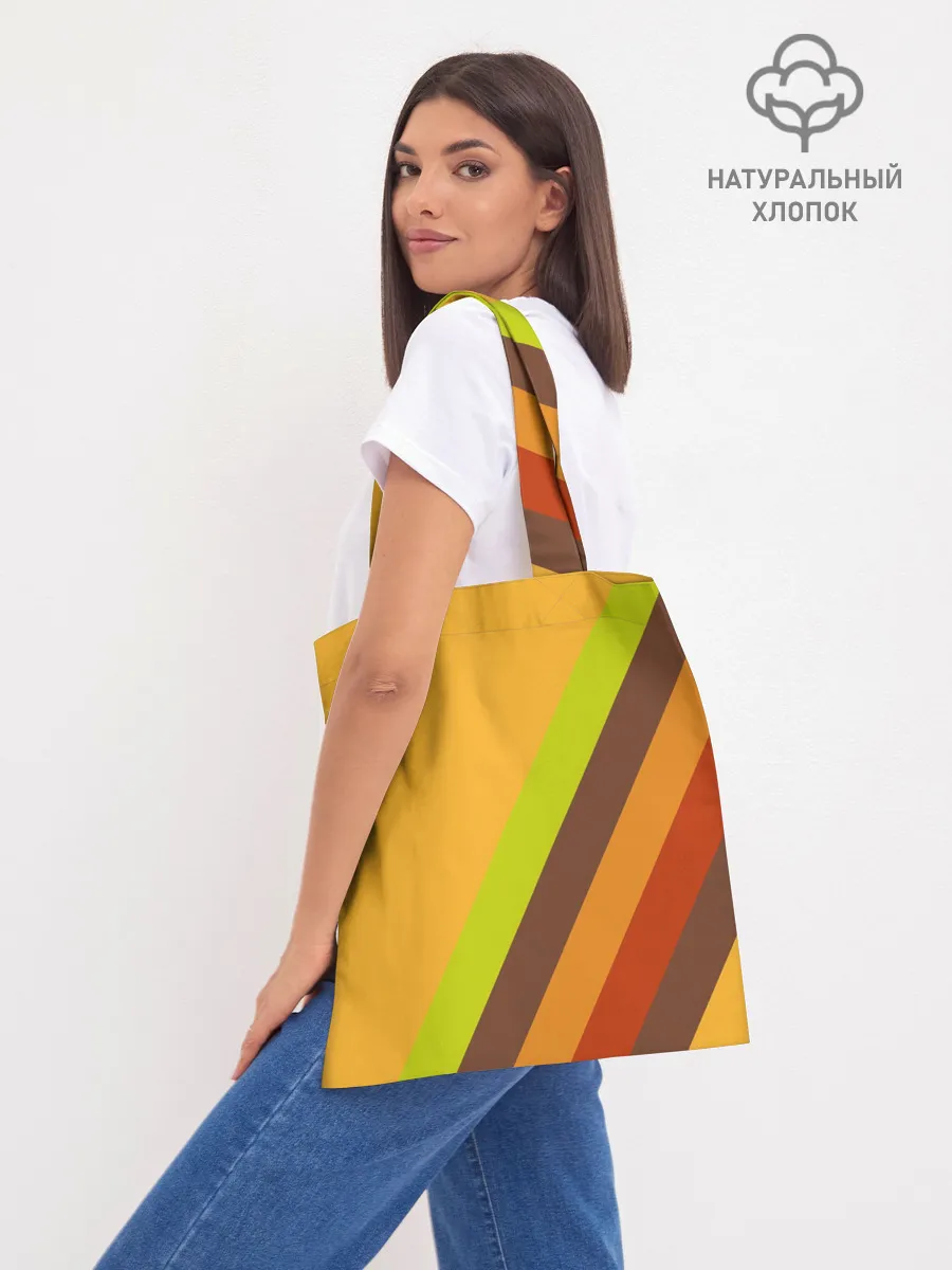 Шоппер база / Fortnite Doggo