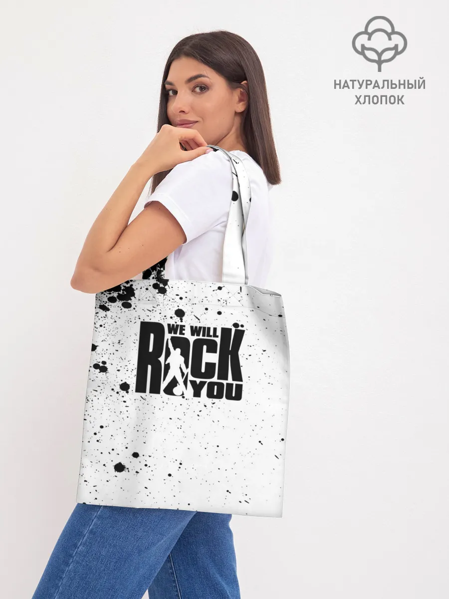 Шоппер база / Queen - We Will Rock You