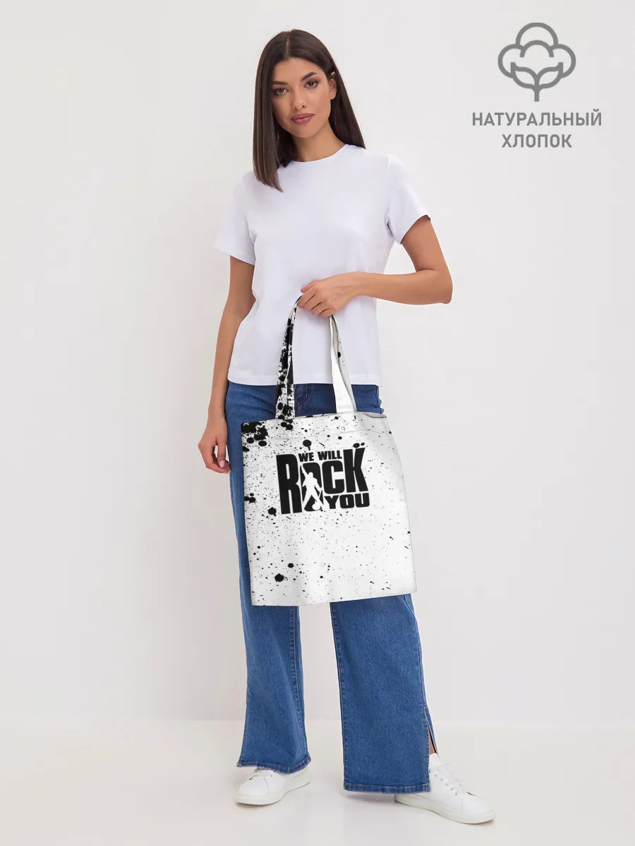 Шоппер база / Queen - We Will Rock You