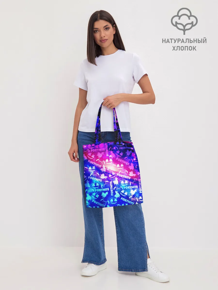 Шоппер база / FORTNITE&MARSMELLO COSMO