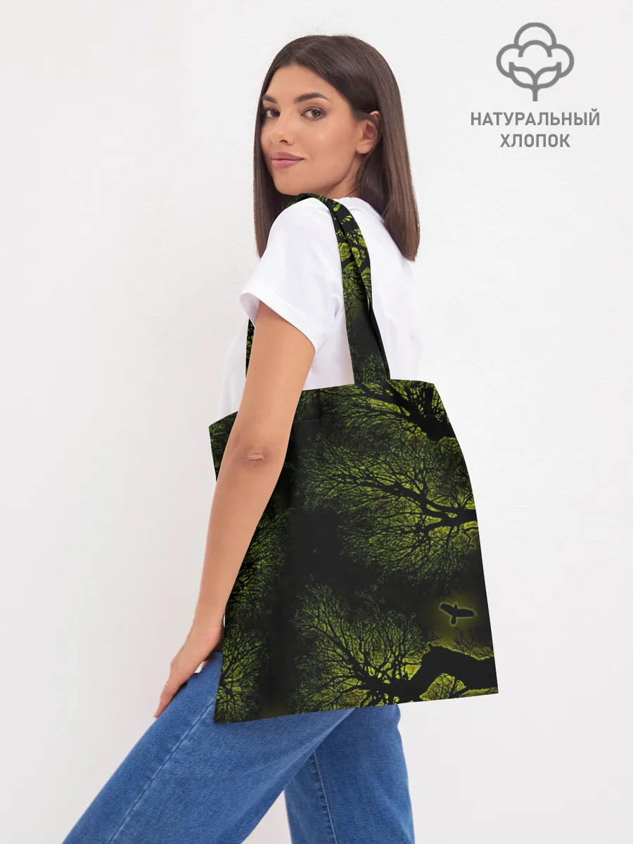 Шоппер база / сталкер