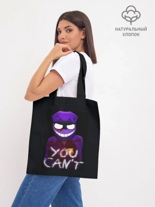 Шоппер база / Five Nights At Freddys