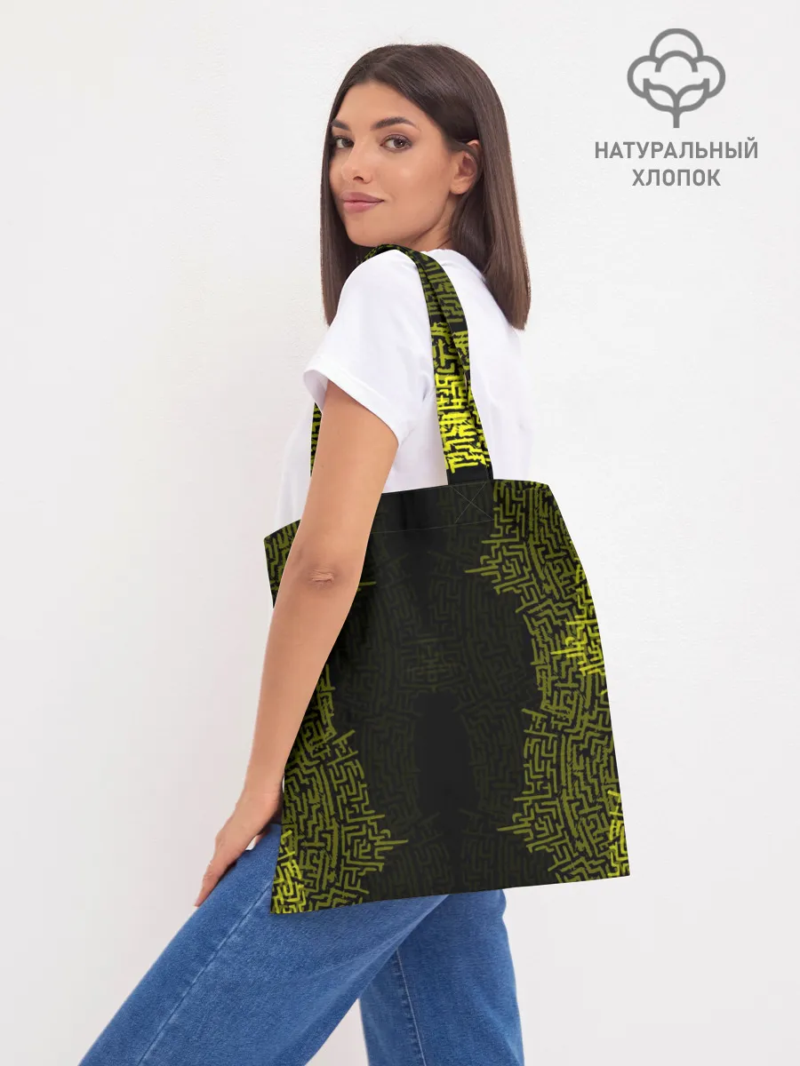 Шоппер база / Stalker