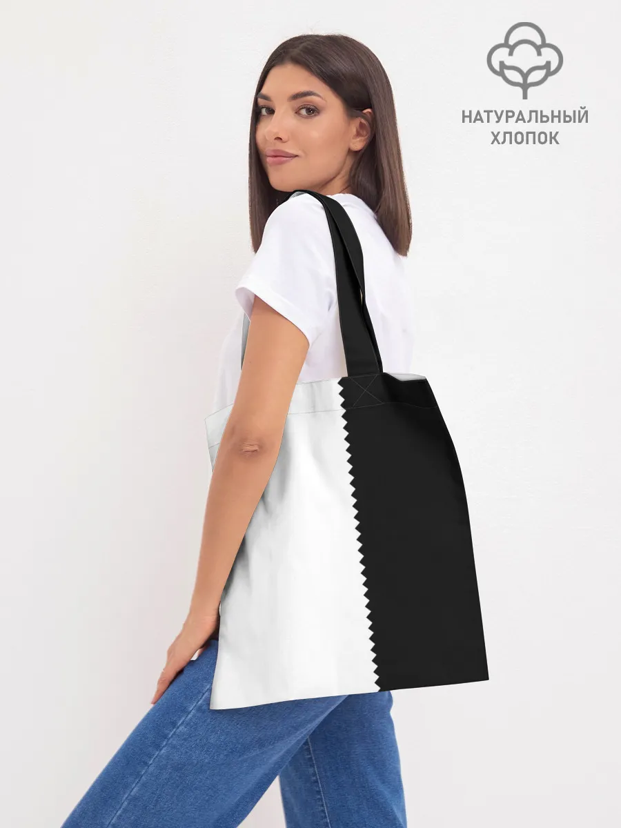 Шоппер база / СОНИК