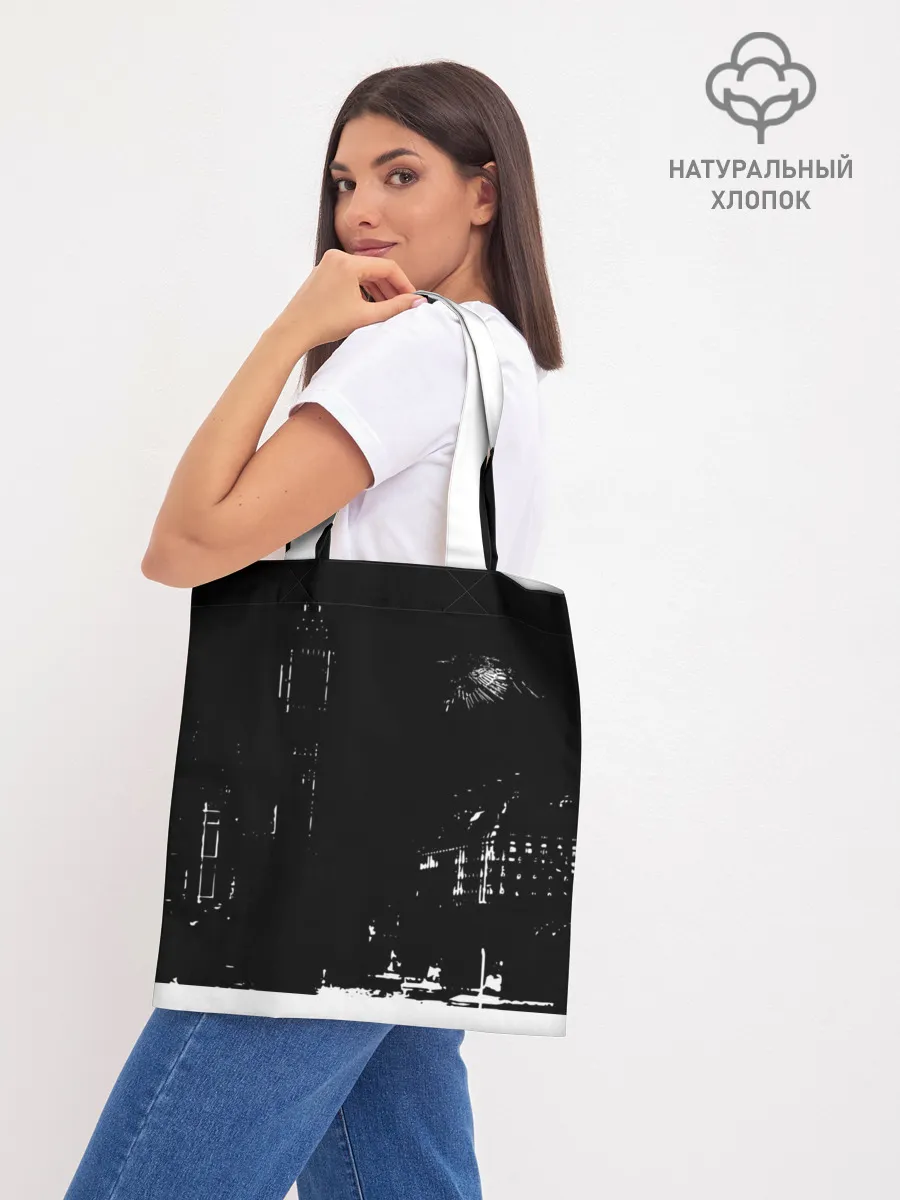 Шоппер база / город