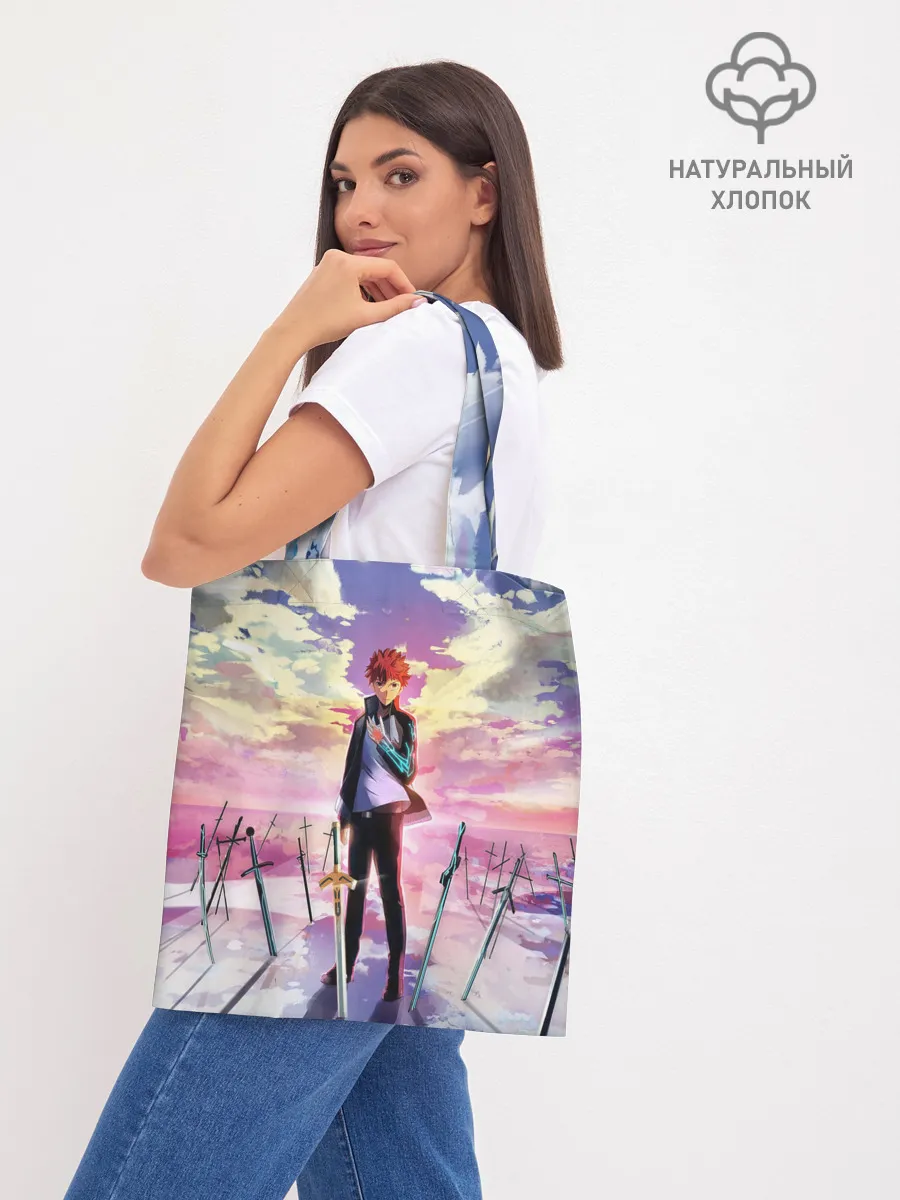 Шоппер база / Emiya Shirou