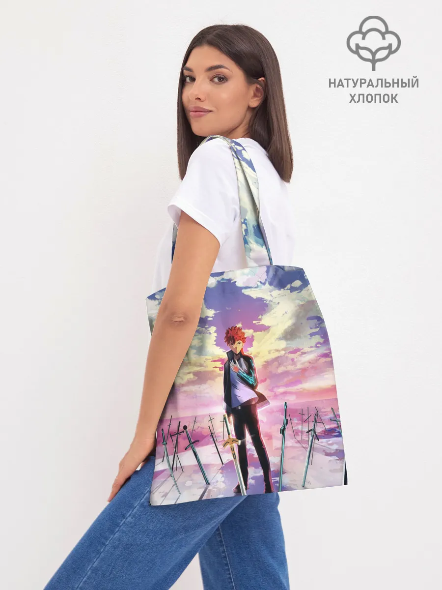 Шоппер база / Emiya Shirou