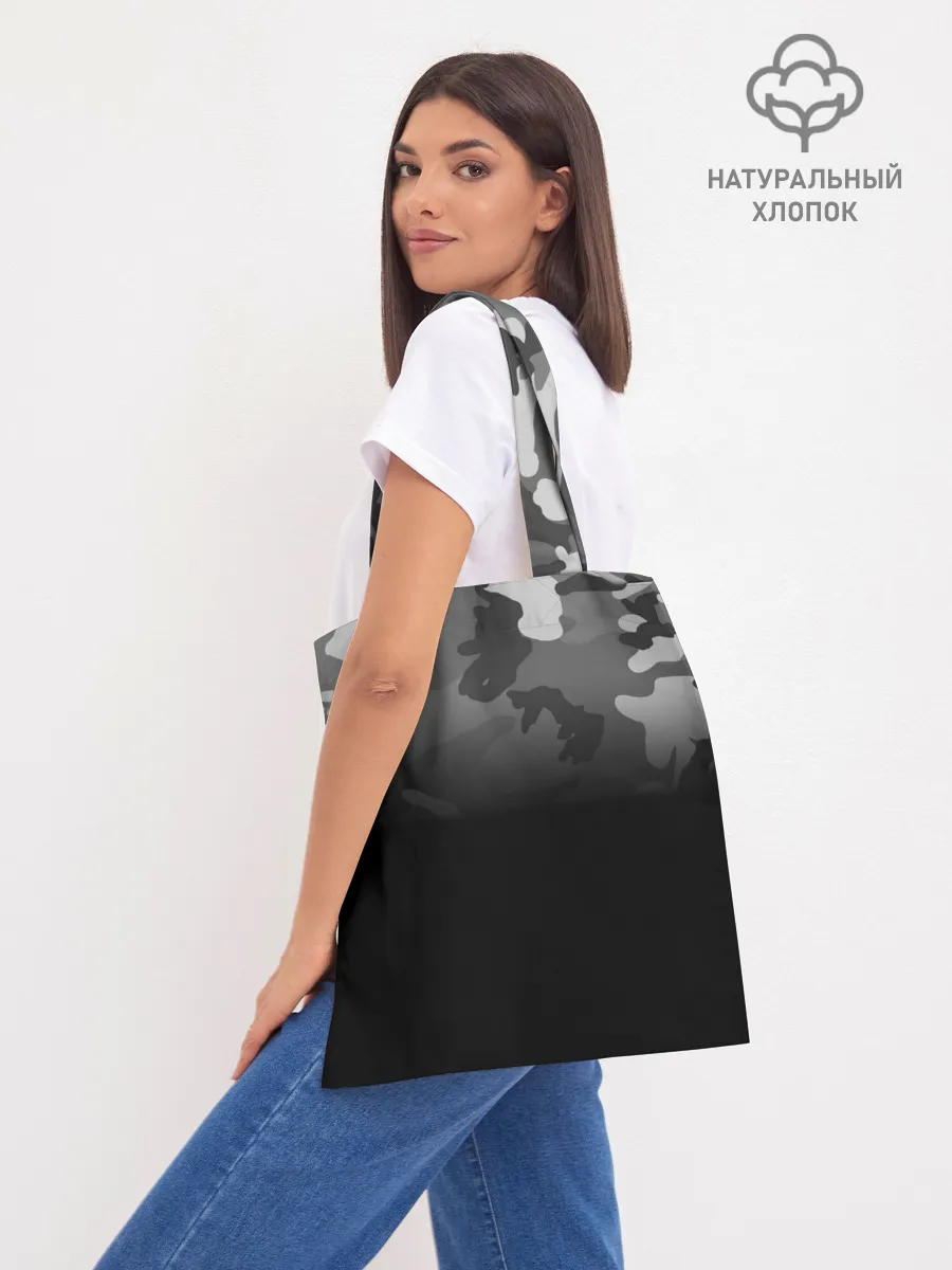 Шоппер база / Камуфляж Вежливые люди