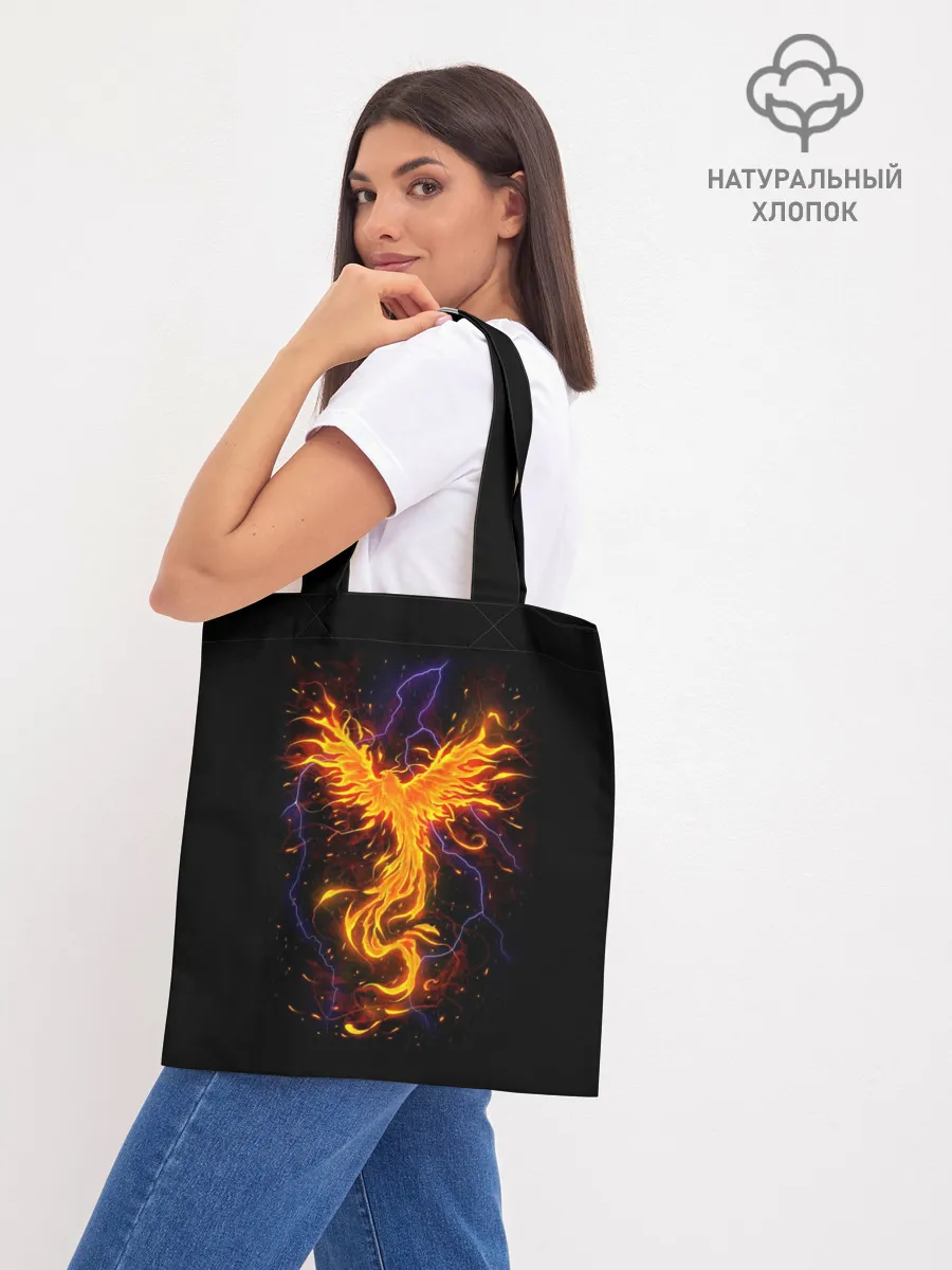 Шоппер база / Phoenix