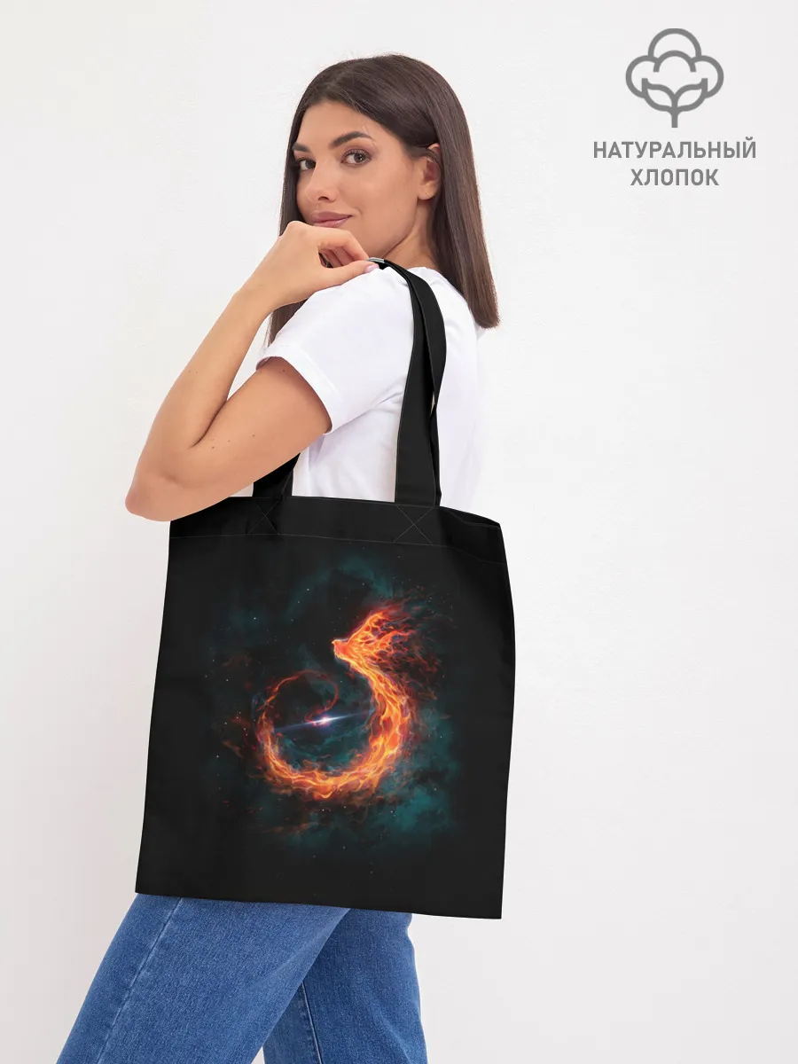 Шоппер база / Космический Феникс