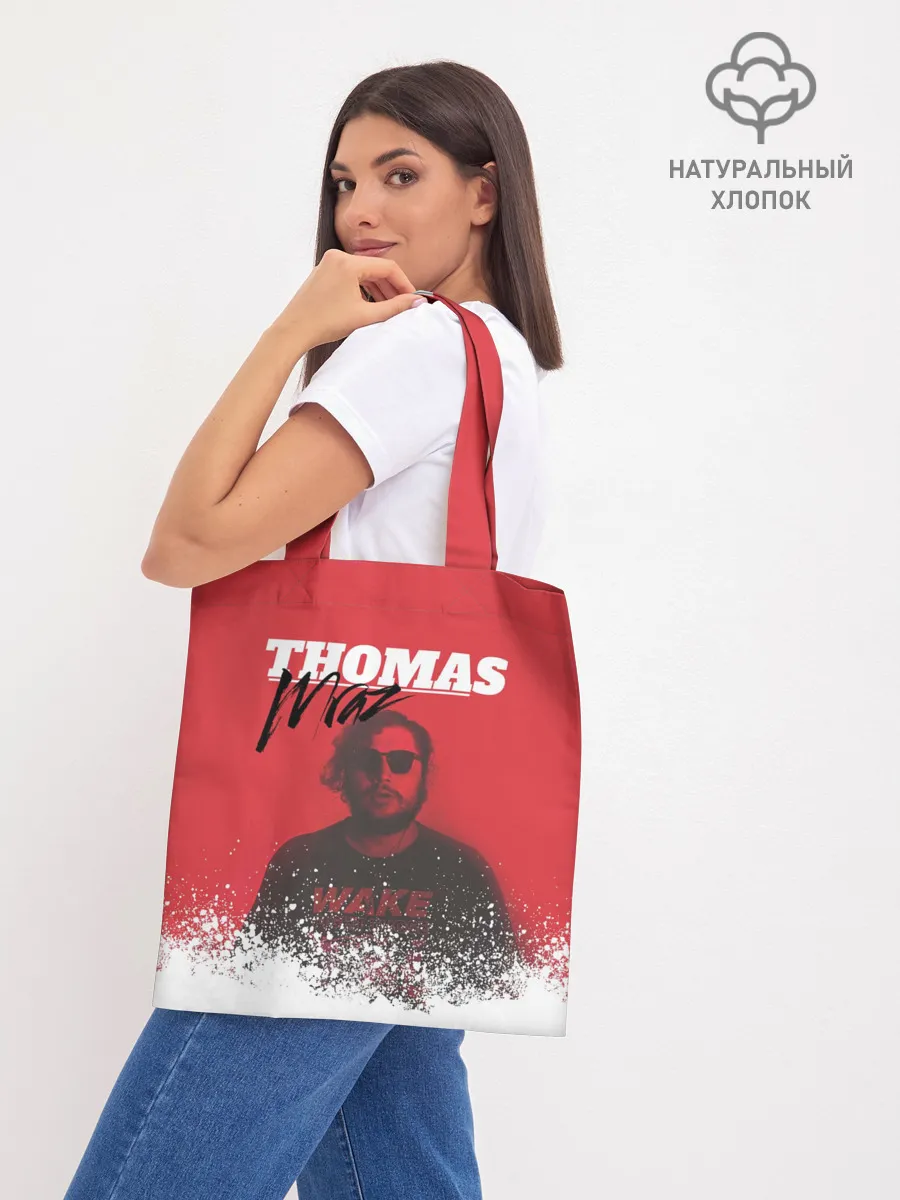 Шоппер база / Thomas Mraz