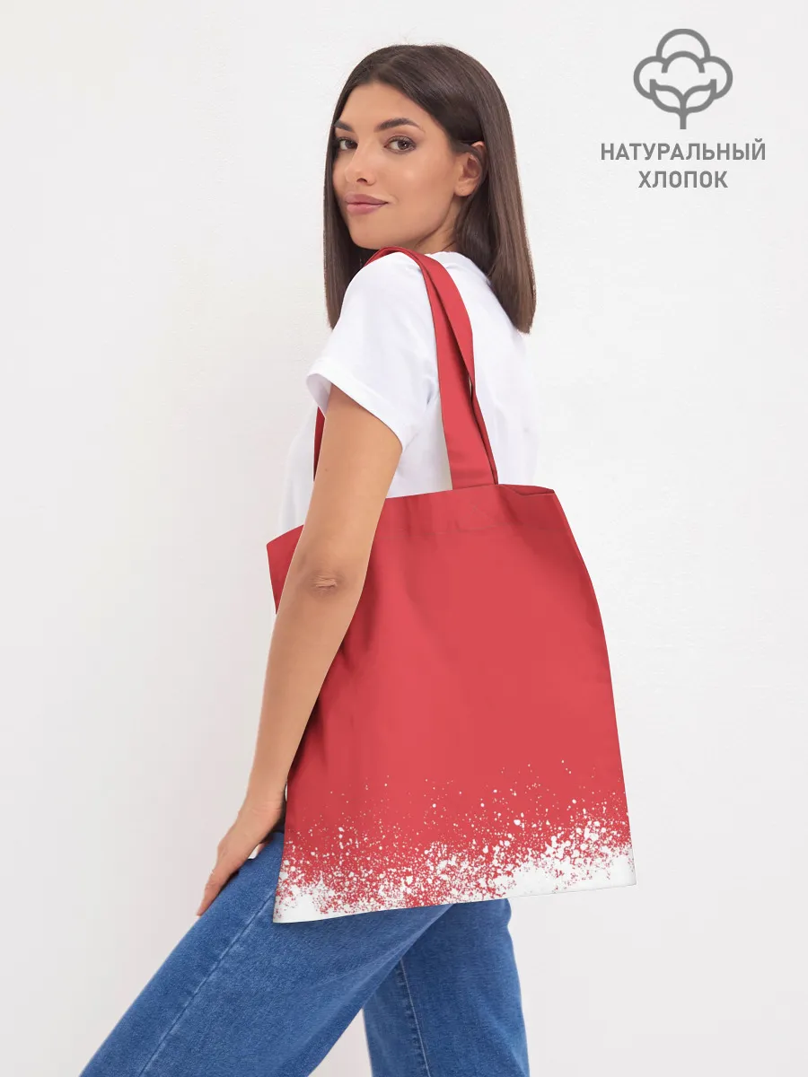 Шоппер база / Thomas Mraz