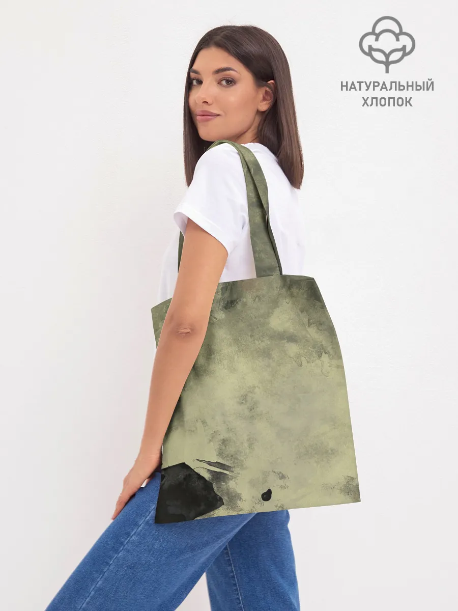 Шоппер база / ССО ВС РФ