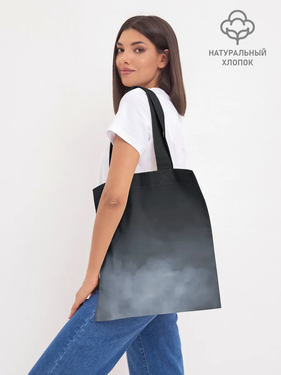 Шоппер база / Alan Walker