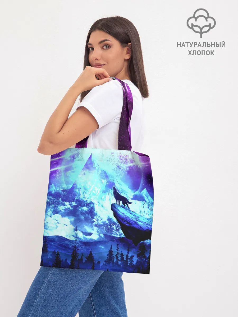 Шоппер база / Ночь Волк Луна