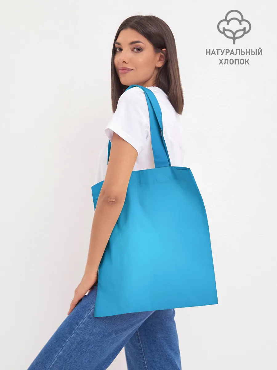 Шоппер база / Sonic - Майлз Тейлз