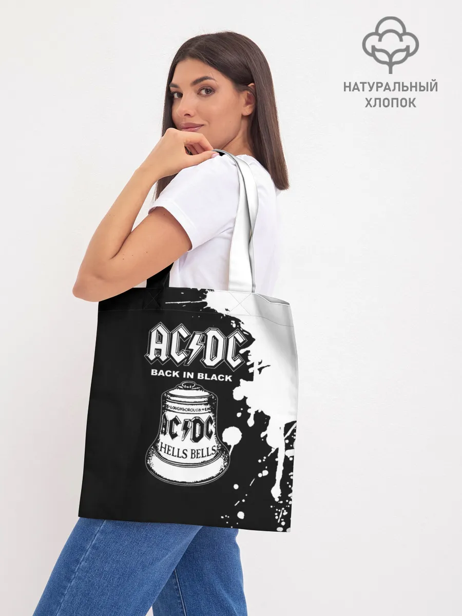 Шоппер база / AC/DC Back in Black