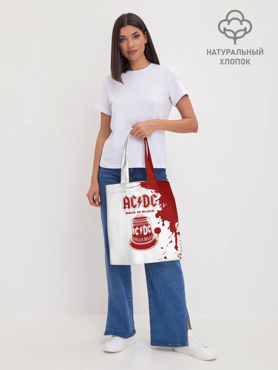 Шоппер база / AC/DC Back in Black