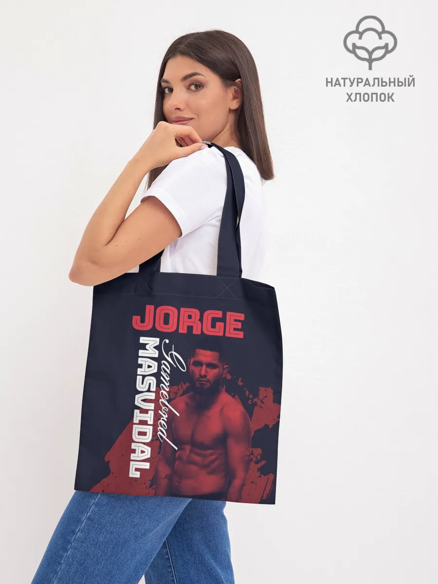 Шоппер база / Jorge Masvidal