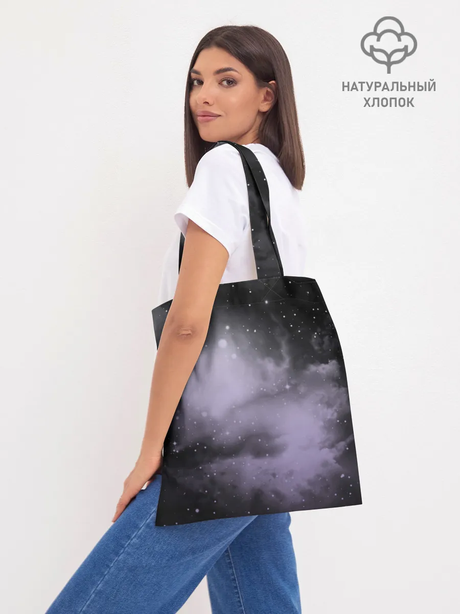 Шоппер база / Жан-Пьер Польнарефф