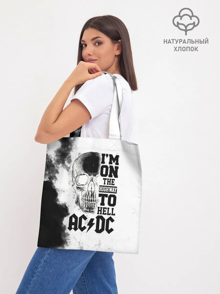 Шоппер база / Im on the highway to hell AC/DC