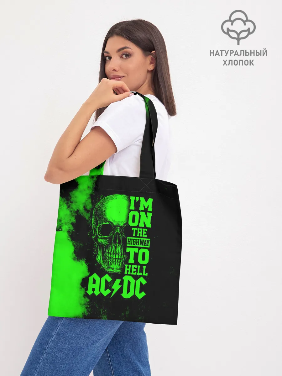 Шоппер база / Im on the highway to hell AC/DC