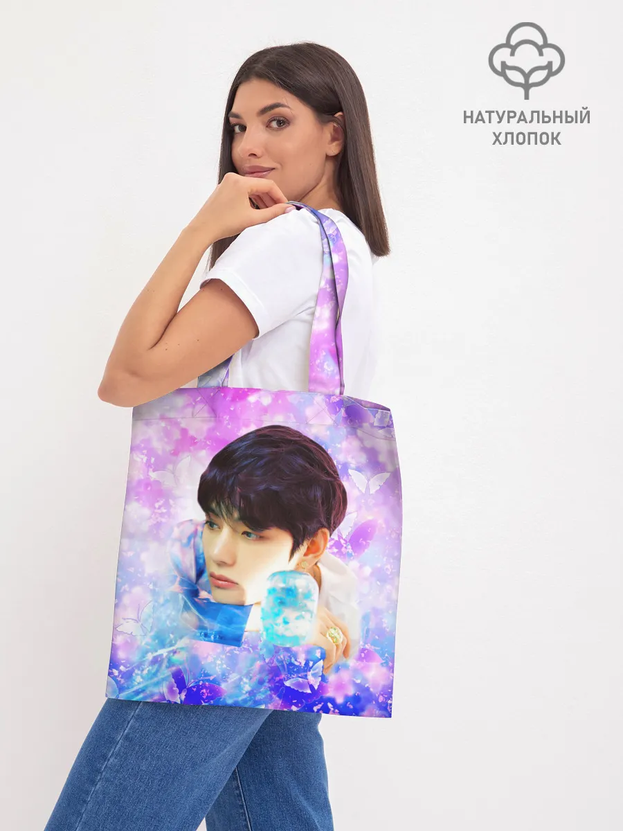 Шоппер база / БТС 2020 Season Greeting Ви V