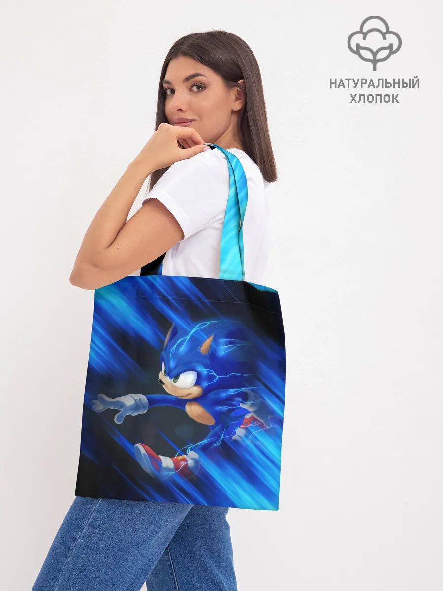 Шоппер база / SONIC | СОНИК