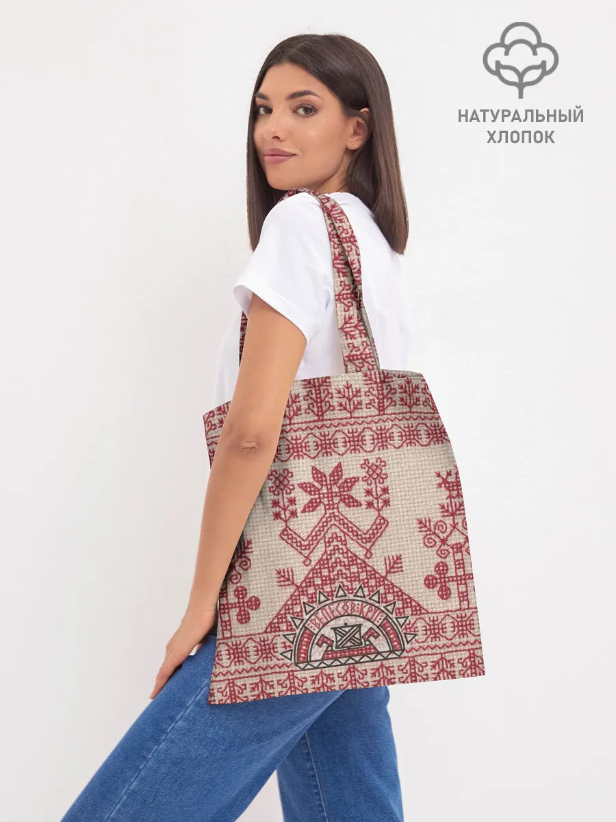 Шоппер база / Макошь Богиня Судьбы