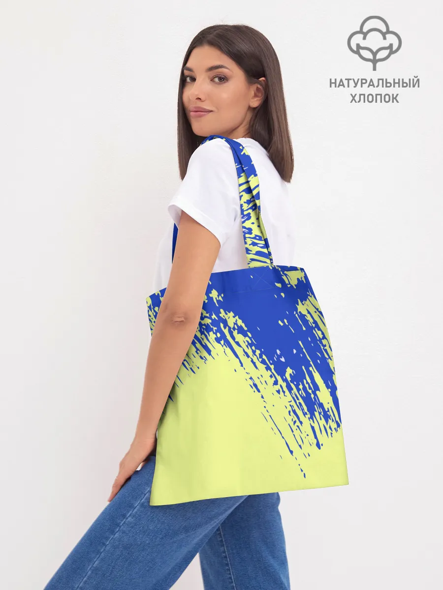 Шоппер база / Ghost of Tsushima