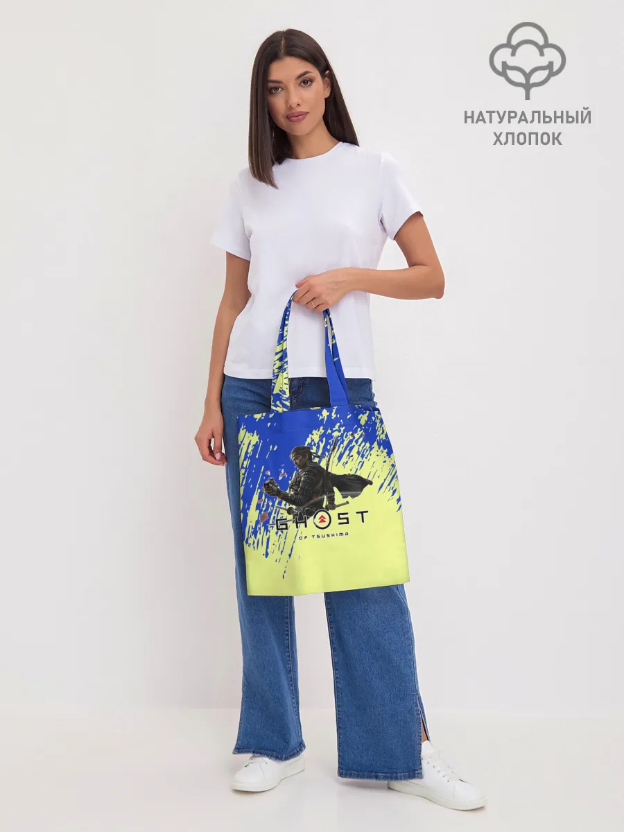 Шоппер база / Ghost of Tsushima