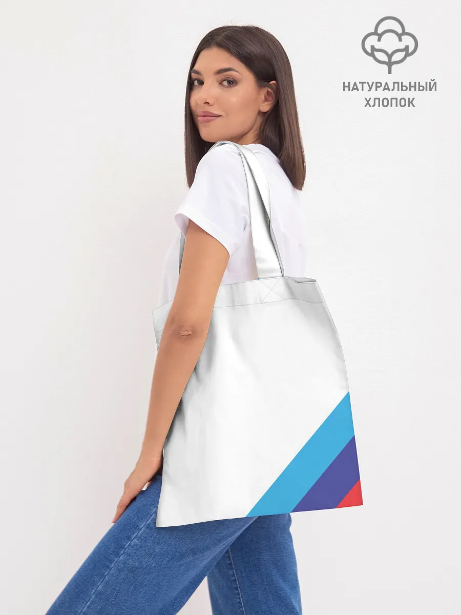 Шоппер база / BMW NEW LOGO