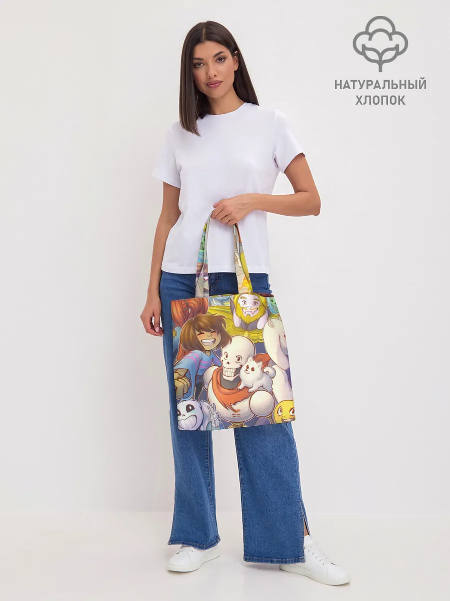 Шоппер база / UNDERTALE