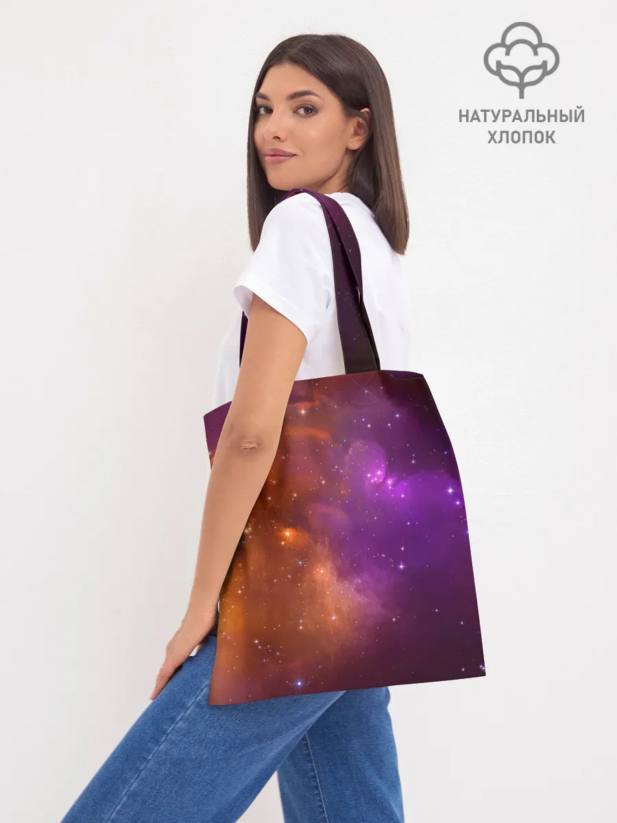 Шоппер база / Fortnite