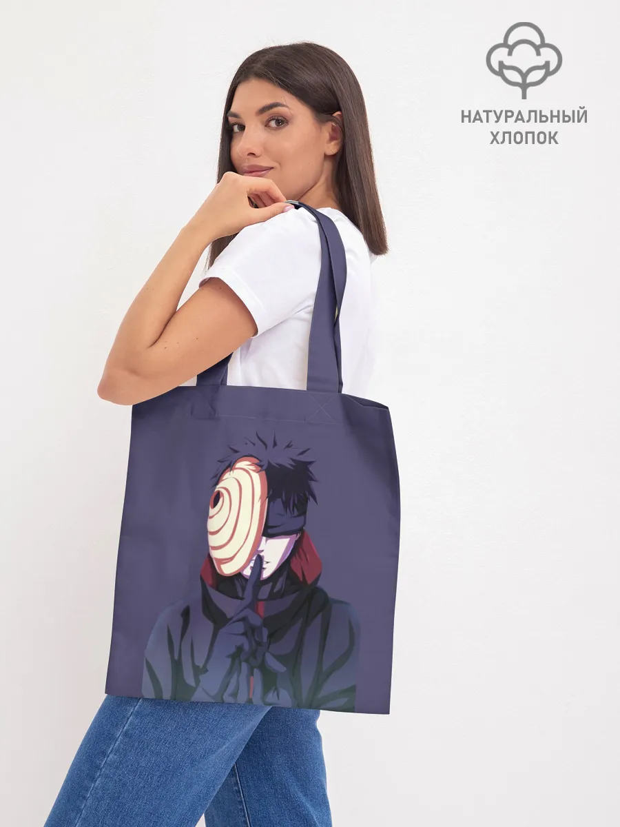 Шоппер база / Обито Учиха