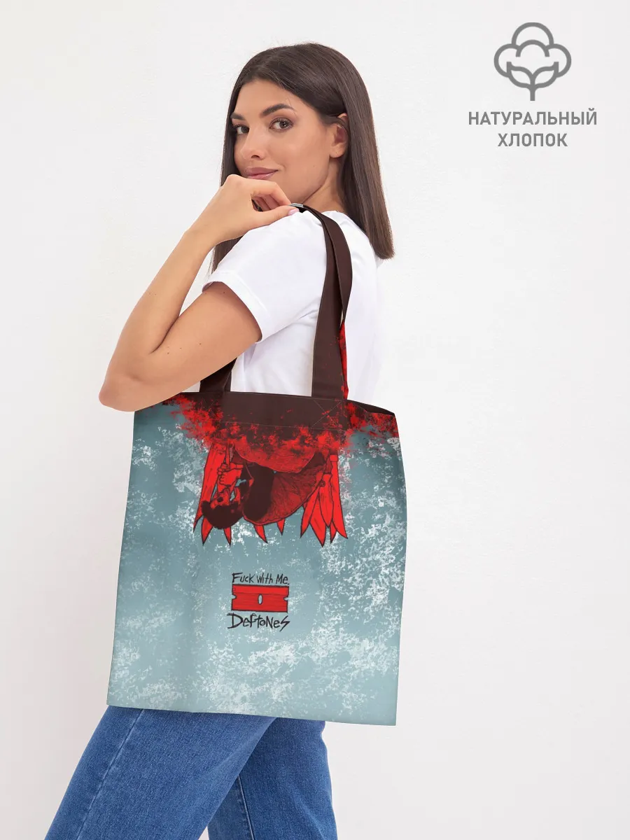 Шоппер база / Deftones F*ck with me