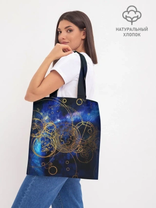 Шоппер база / Space Geometry