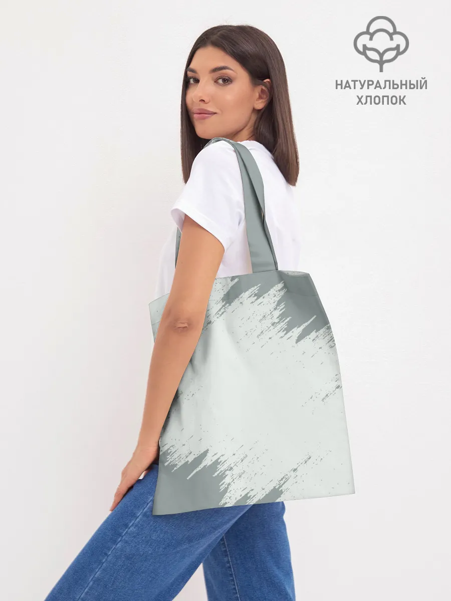 Шоппер база / SONIC SILVER