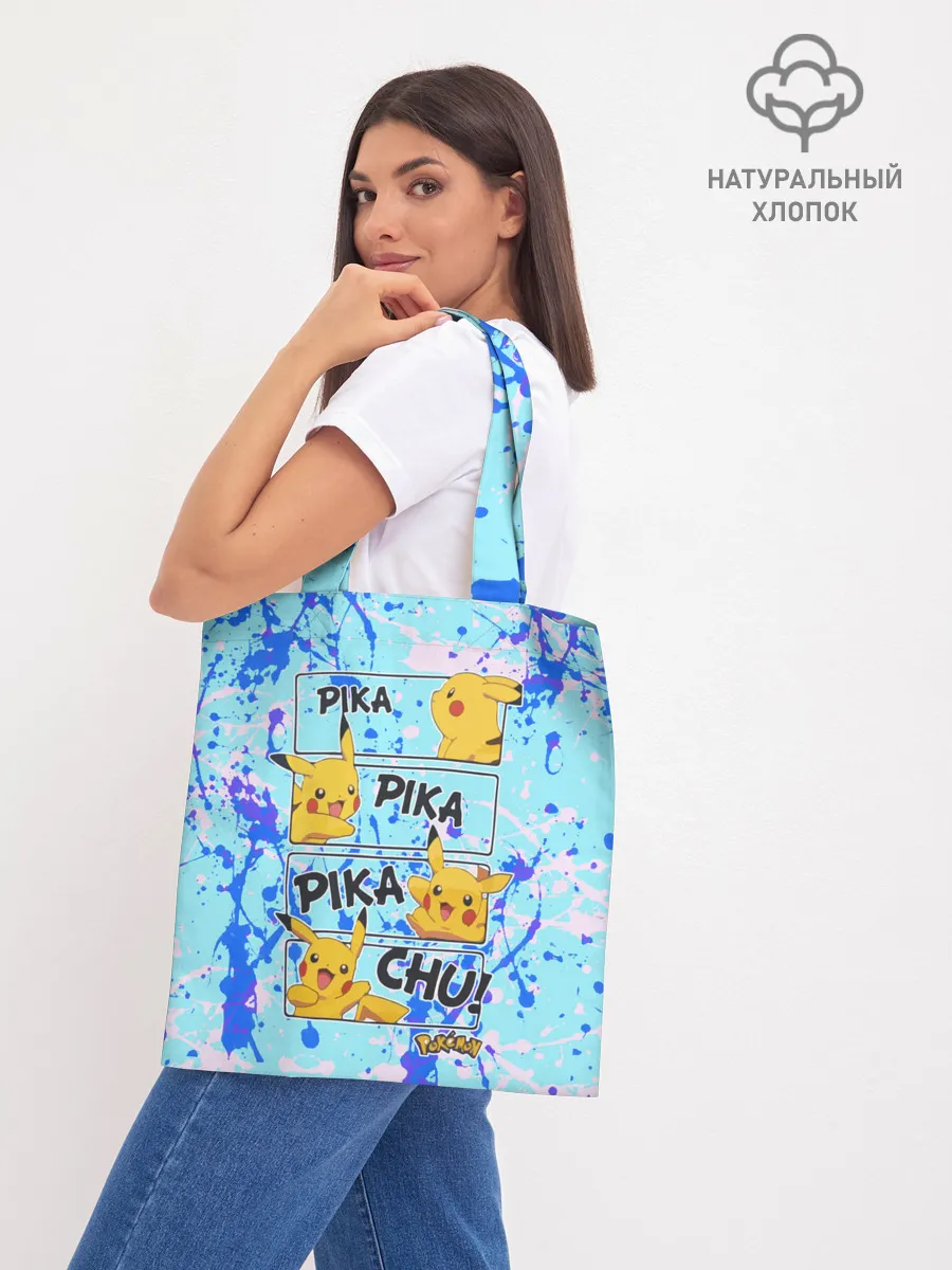 Шоппер база / Pikachu