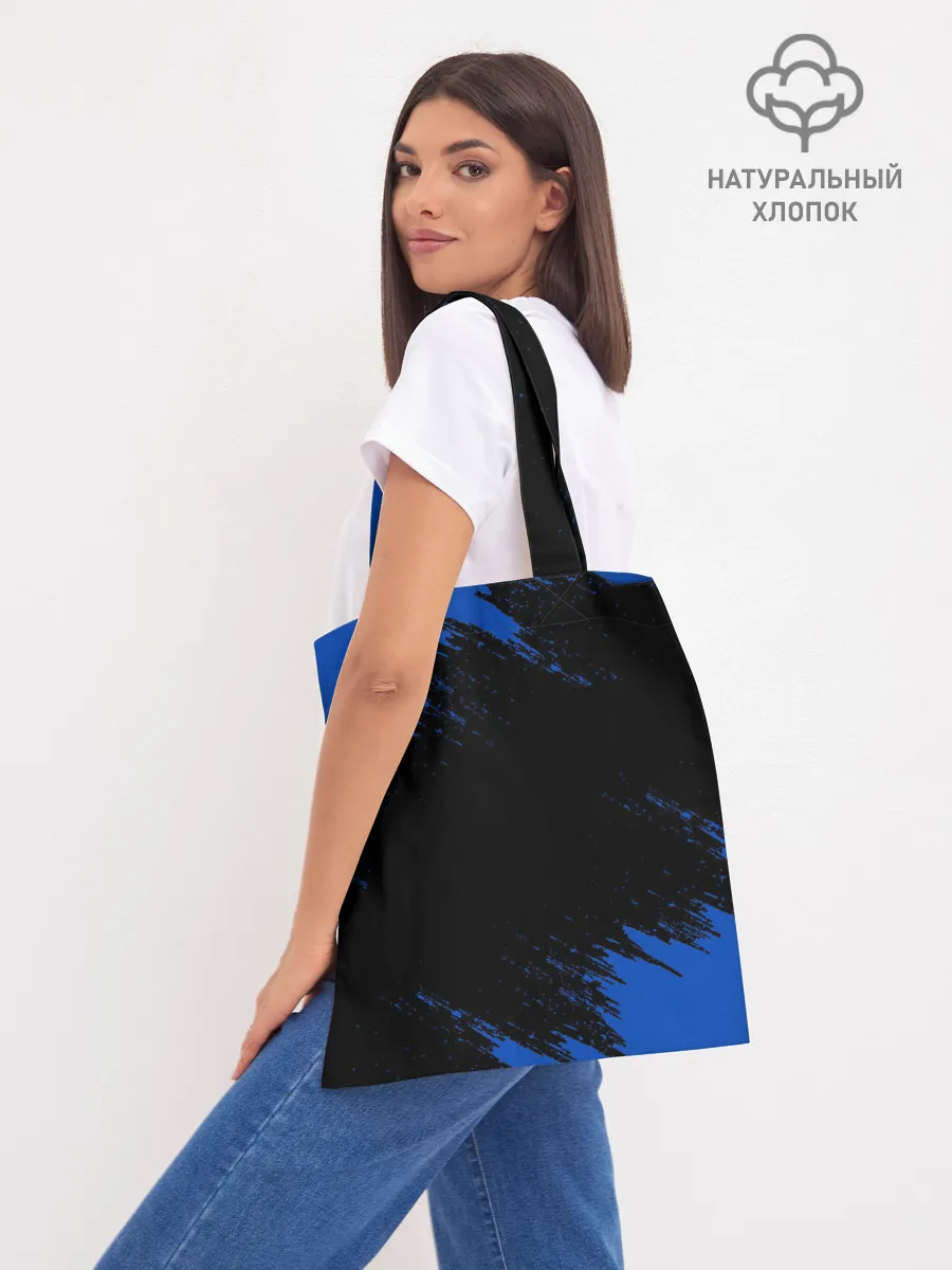 Шоппер база / SONIC