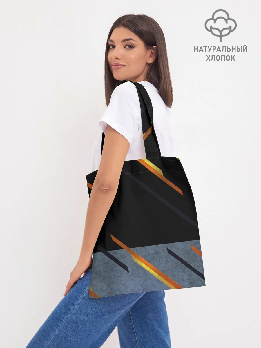 Шоппер база / Extremis Malis