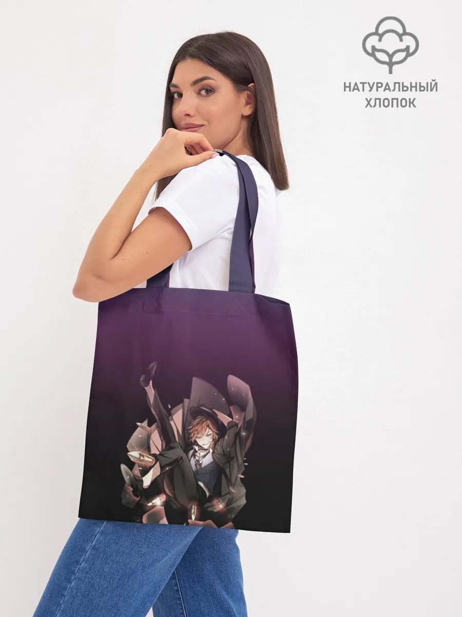 Шоппер база / Мистер Модная Шляпка