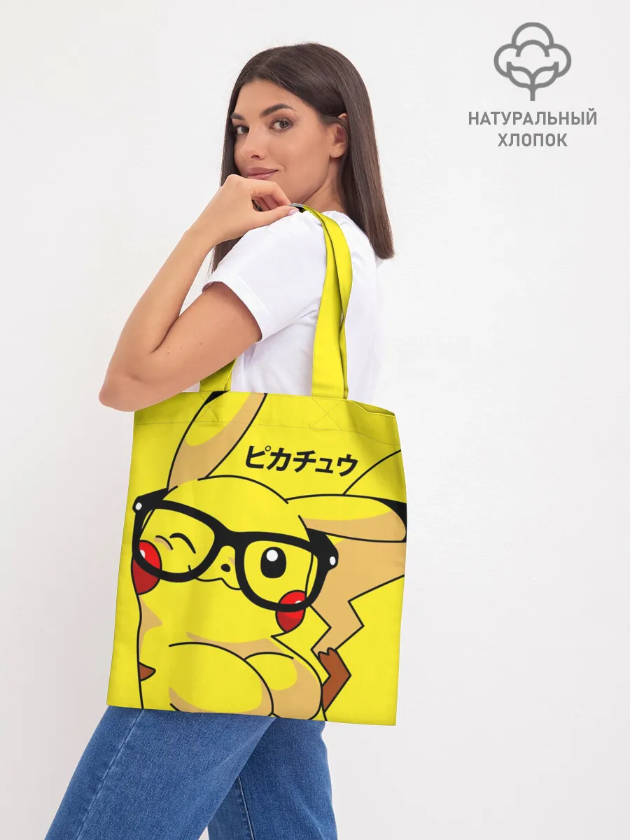 Шоппер база / ПИКАЧУ