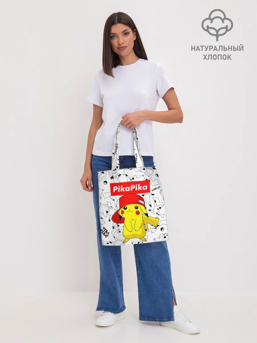 Шоппер база / ПИКАЧУ