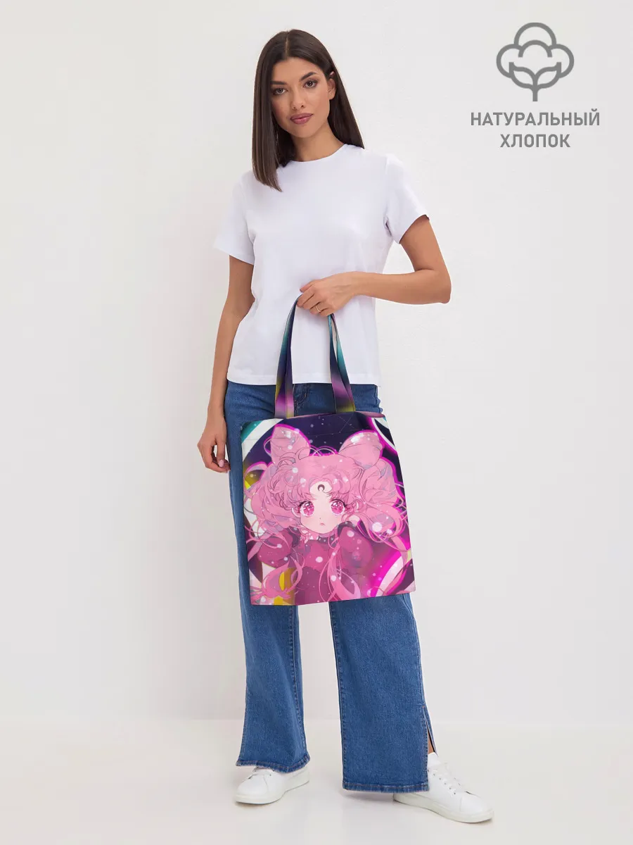 Шоппер база / ДОЧЬ ЛУНЫ