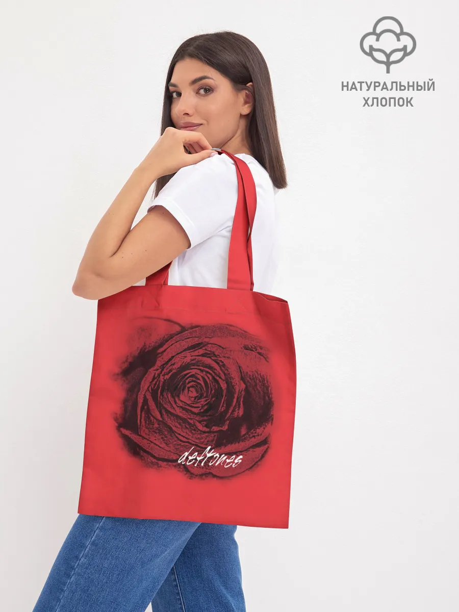 Шоппер база / Deftones