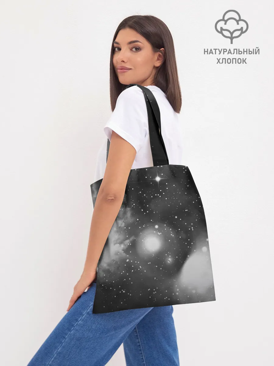 Шоппер база / Metallica