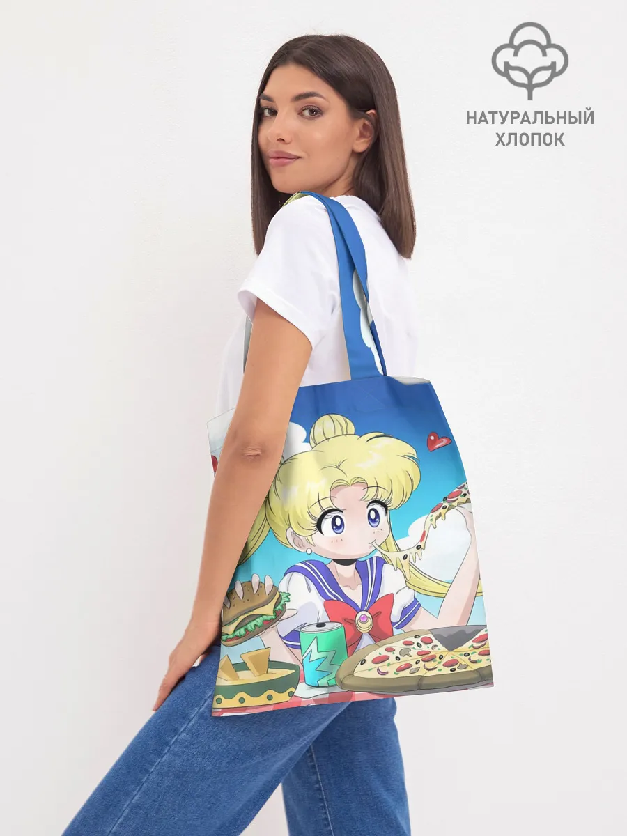 Шоппер база / Пицца Мун