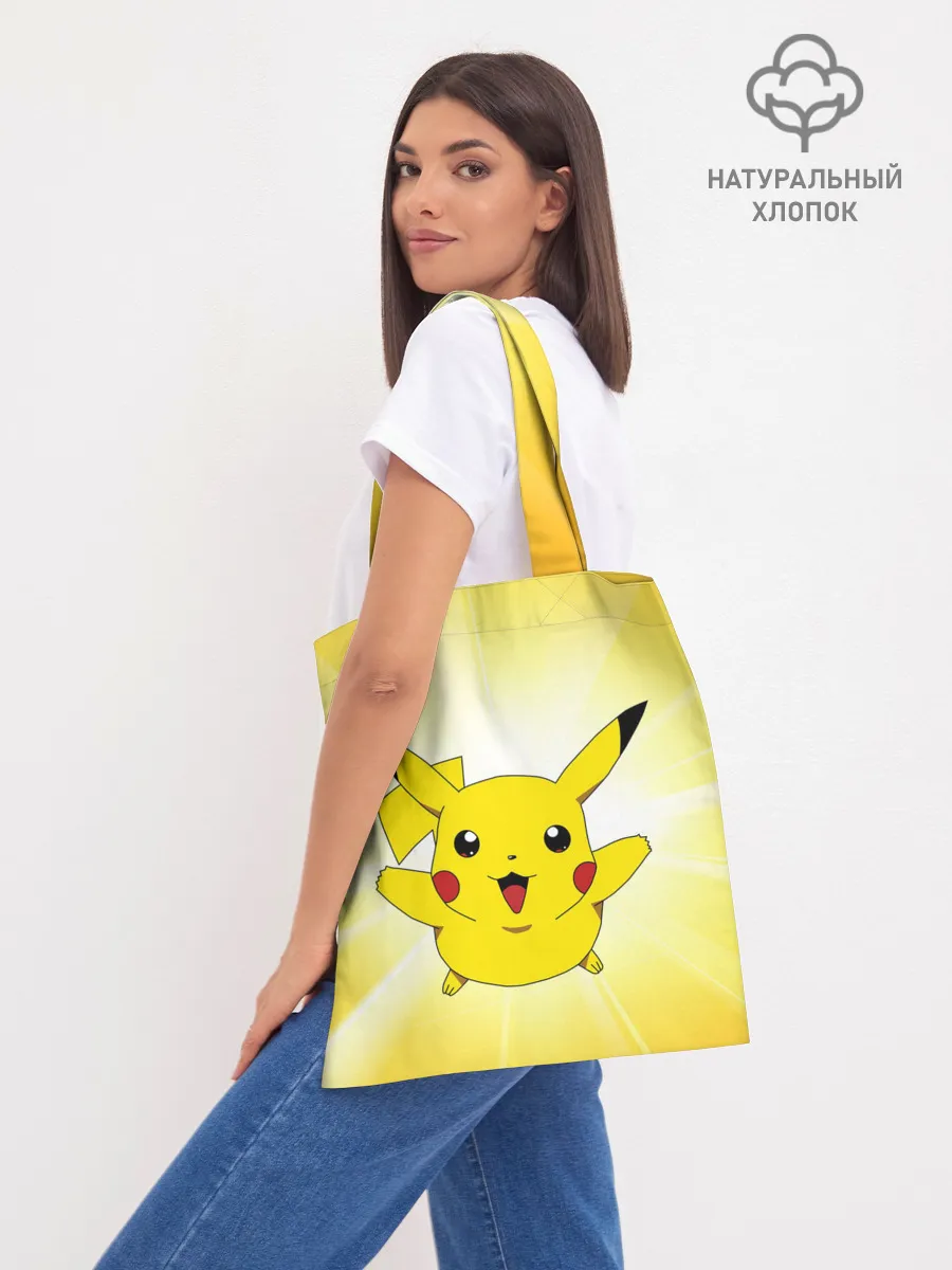 Шоппер база / Пика Пика