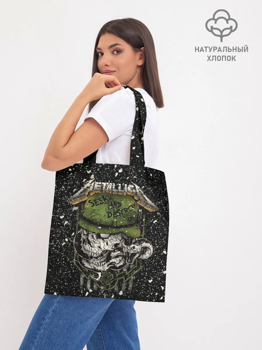 Шоппер база / Metallica